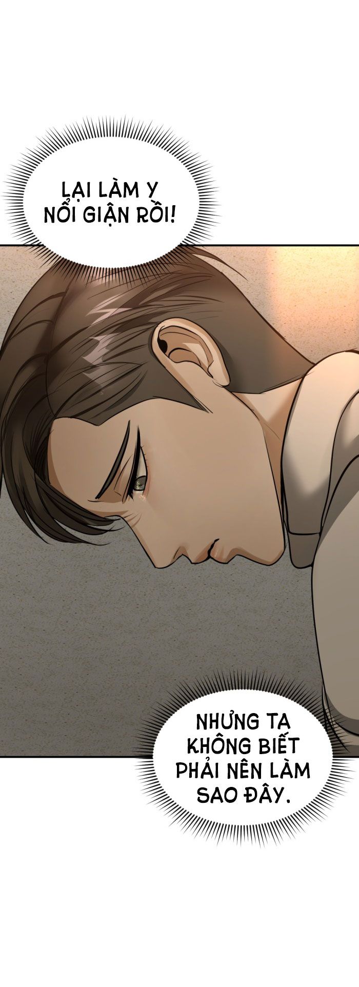 Tôi Là Công Tử Đẹp Trai Nhất Xứ Xiêm: Chapter 16.2