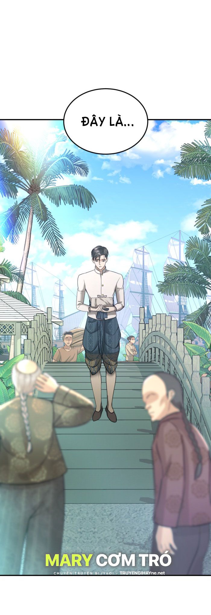 Tôi Là Công Tử Đẹp Trai Nhất Xứ Xiêm: Chapter 16.2