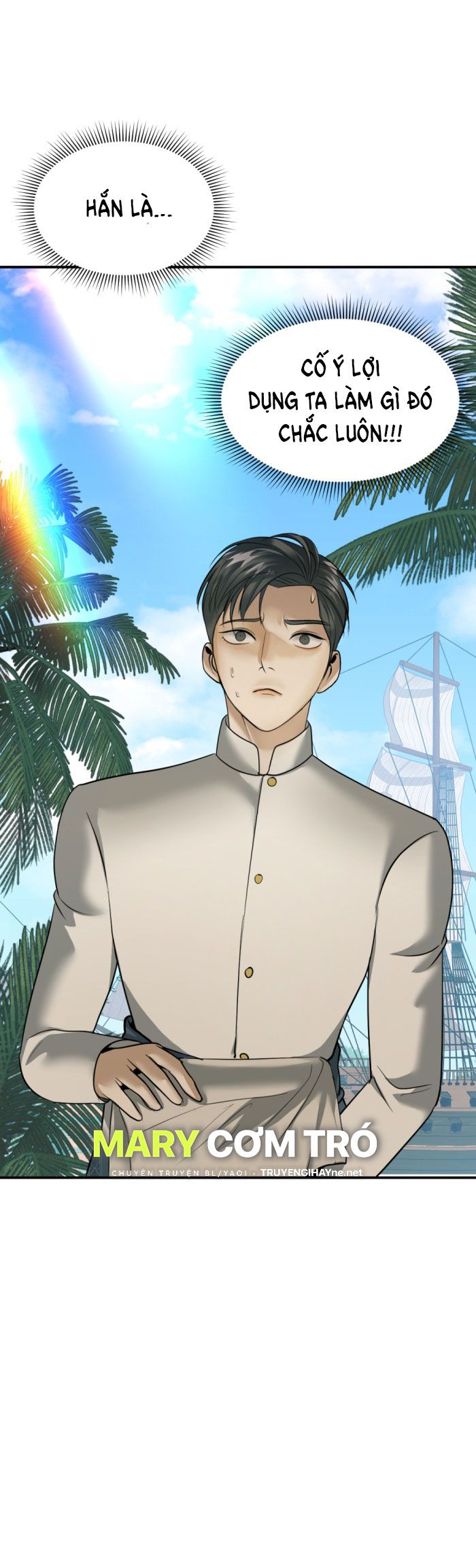 Tôi Là Công Tử Đẹp Trai Nhất Xứ Xiêm: Chapter 16.2