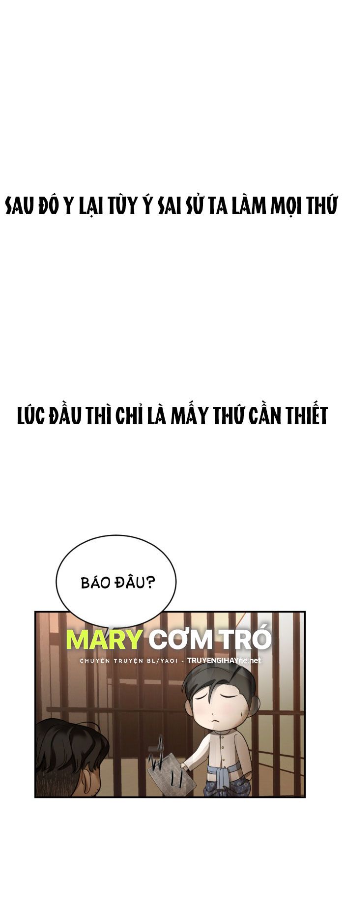 Tôi Là Công Tử Đẹp Trai Nhất Xứ Xiêm: Chapter 16.2