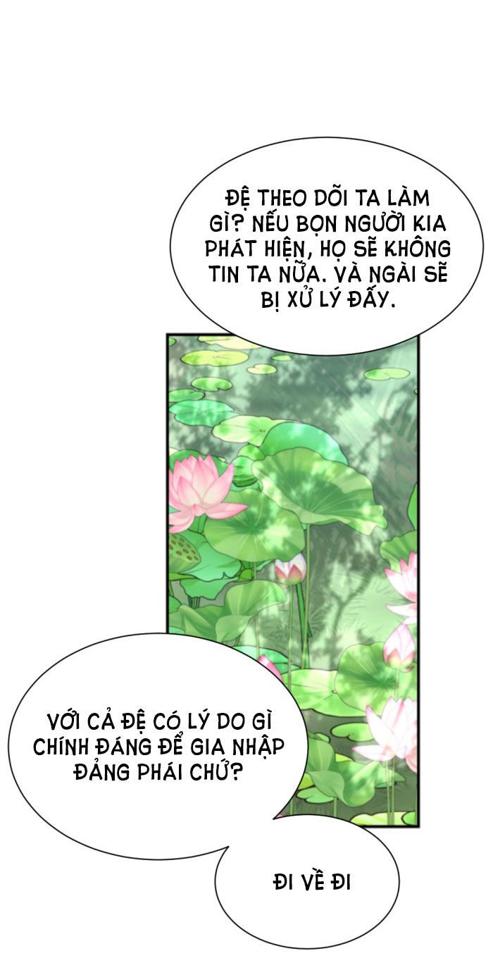 Tôi Là Công Tử Đẹp Trai Nhất Xứ Xiêm: Chapter 16.2