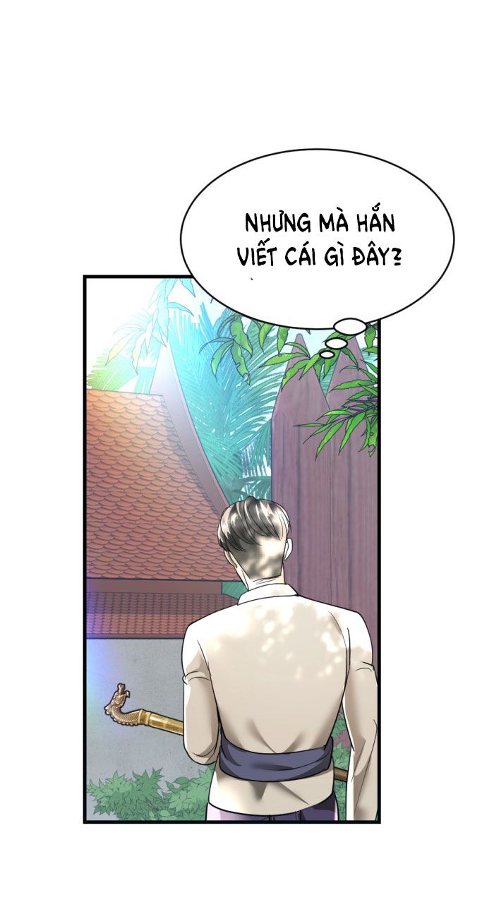 Tôi Là Công Tử Đẹp Trai Nhất Xứ Xiêm: Chapter 16.2