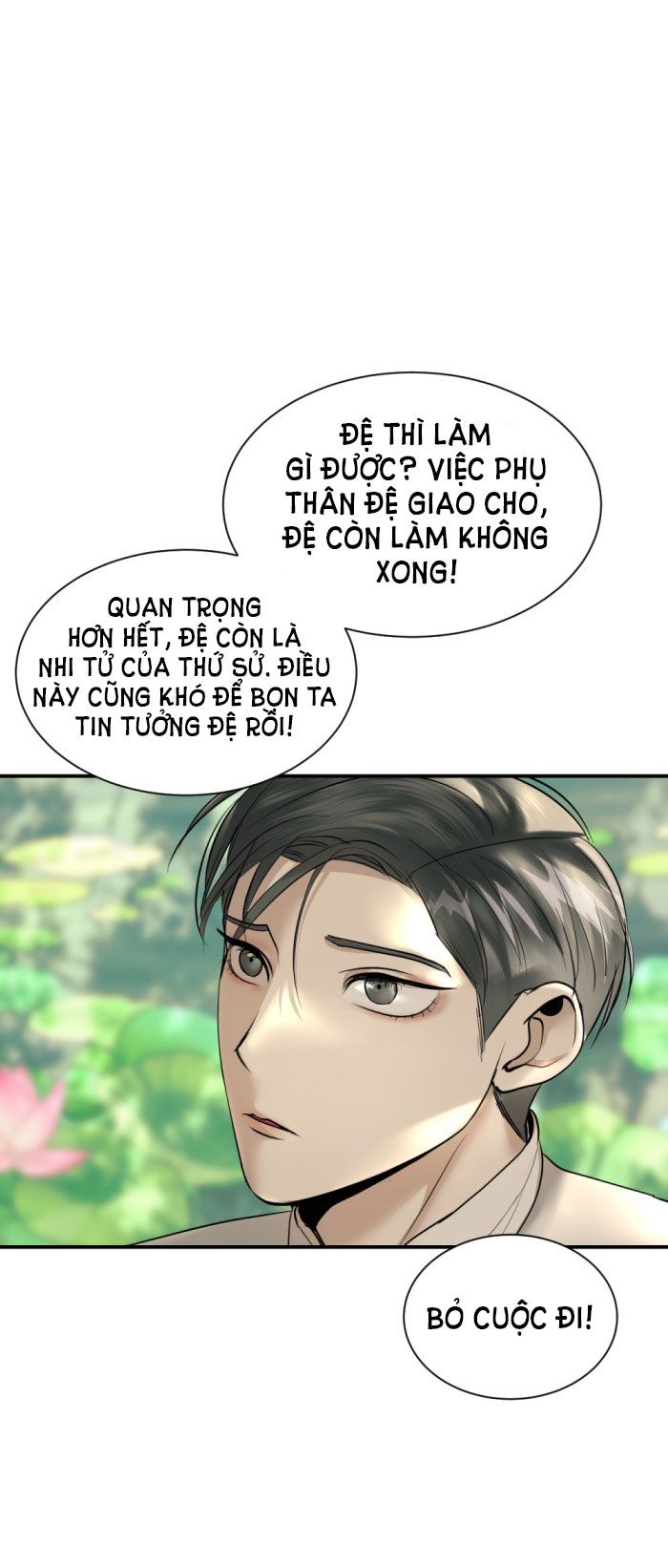 Tôi Là Công Tử Đẹp Trai Nhất Xứ Xiêm: Chapter 16.2