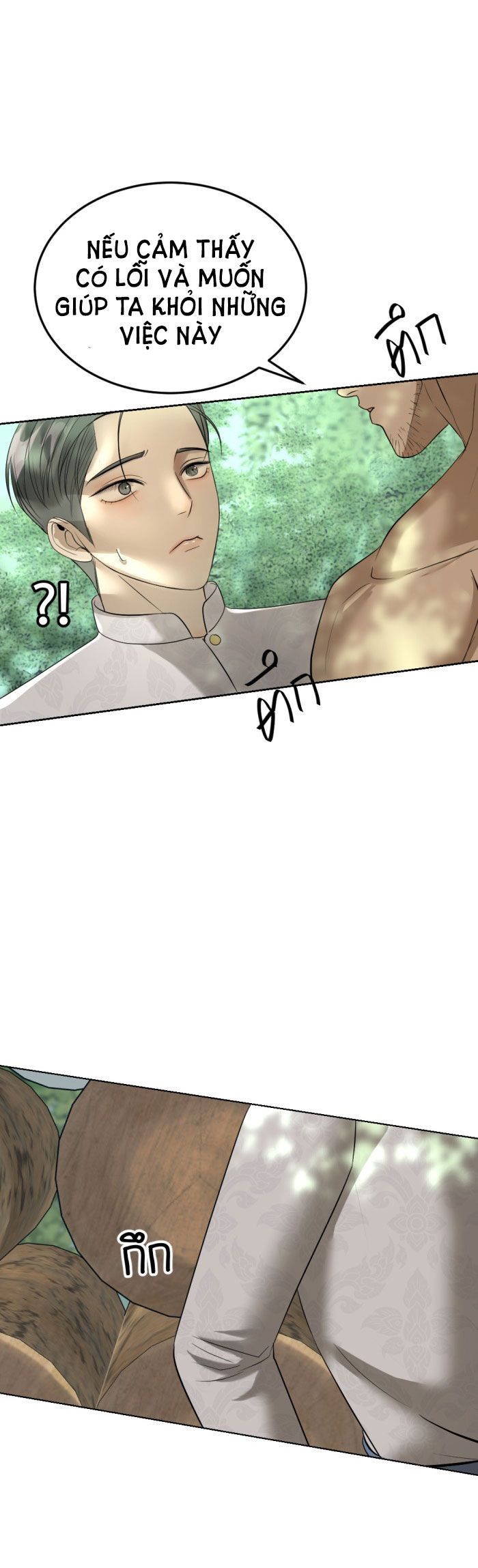 Tôi Là Công Tử Đẹp Trai Nhất Xứ Xiêm: Chapter 16.2