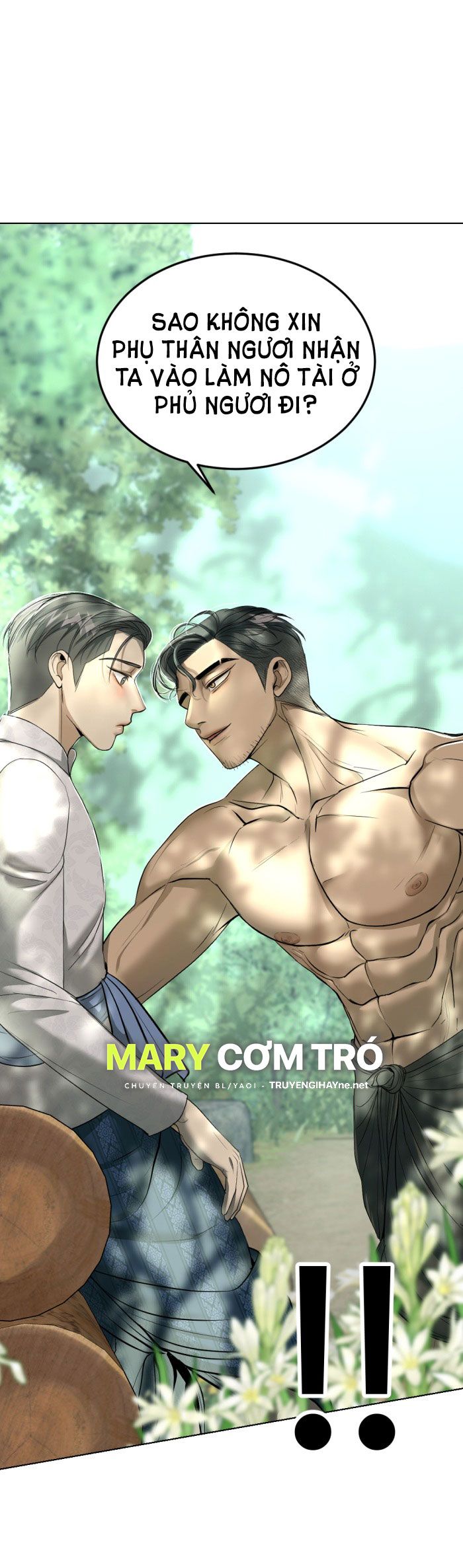 Tôi Là Công Tử Đẹp Trai Nhất Xứ Xiêm: Chapter 16.2