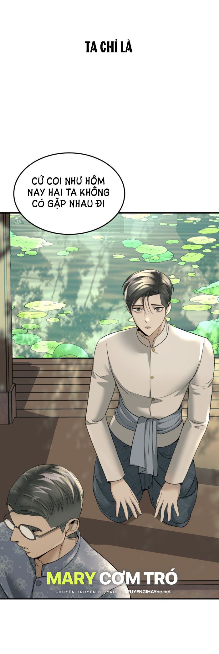 Tôi Là Công Tử Đẹp Trai Nhất Xứ Xiêm: Chapter 16.2