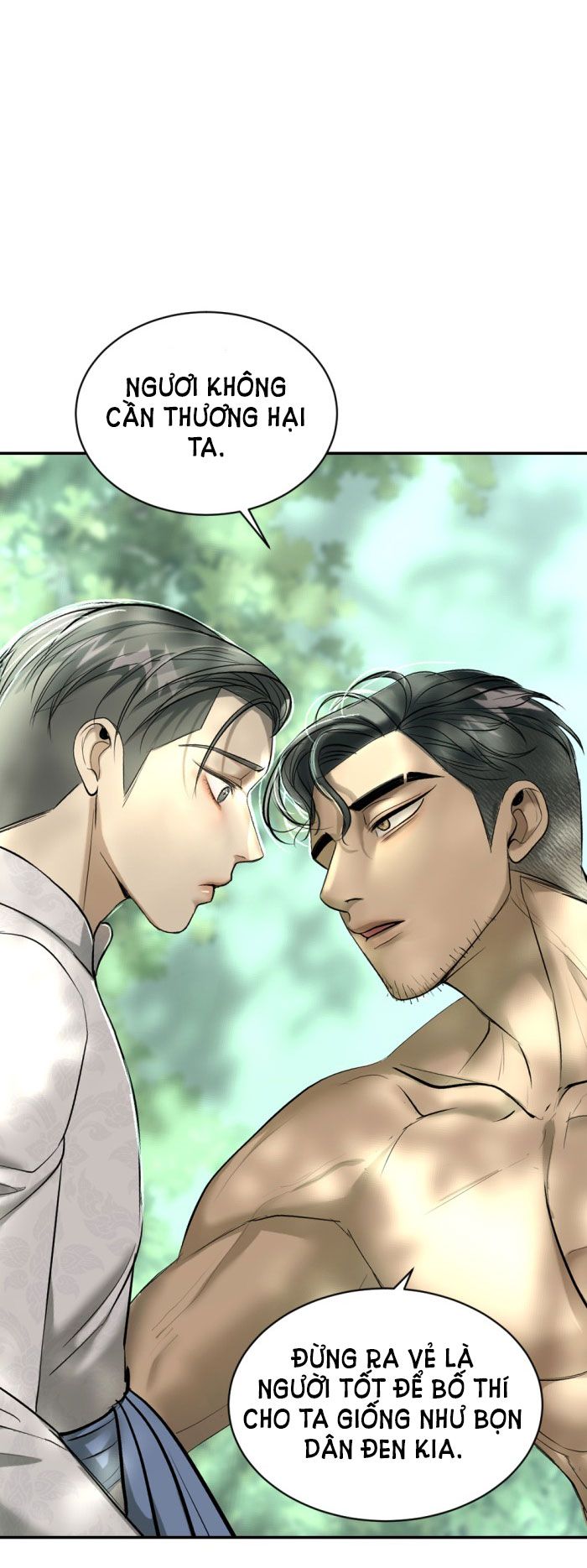 Tôi Là Công Tử Đẹp Trai Nhất Xứ Xiêm: Chapter 17.1