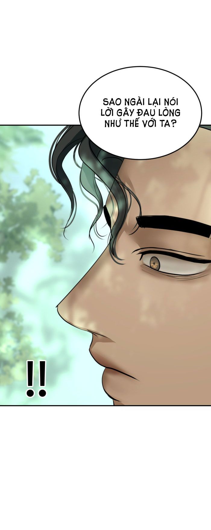 Tôi Là Công Tử Đẹp Trai Nhất Xứ Xiêm: Chapter 17.1