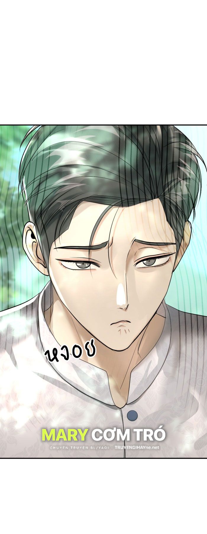 Tôi Là Công Tử Đẹp Trai Nhất Xứ Xiêm: Chapter 17.1