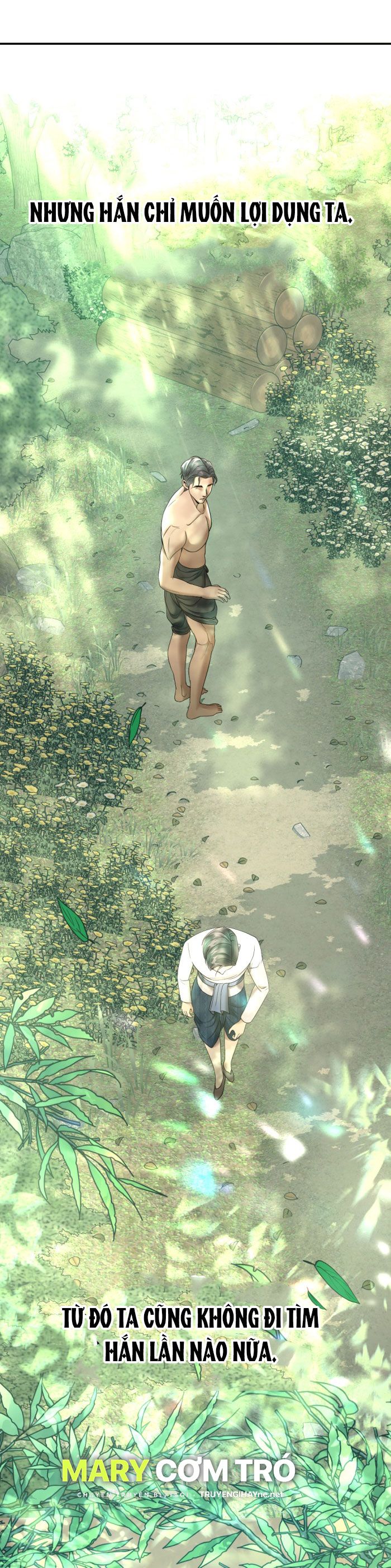 Tôi Là Công Tử Đẹp Trai Nhất Xứ Xiêm: Chapter 17.1