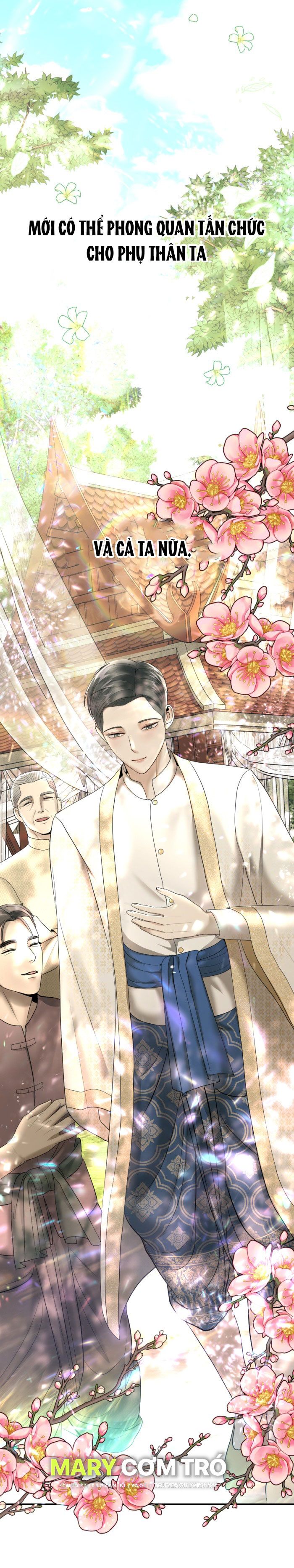 Tôi Là Công Tử Đẹp Trai Nhất Xứ Xiêm: Chapter 17.1