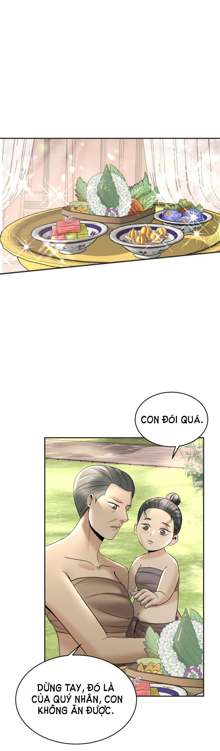 Tôi Là Công Tử Đẹp Trai Nhất Xứ Xiêm: Chapter 17.1