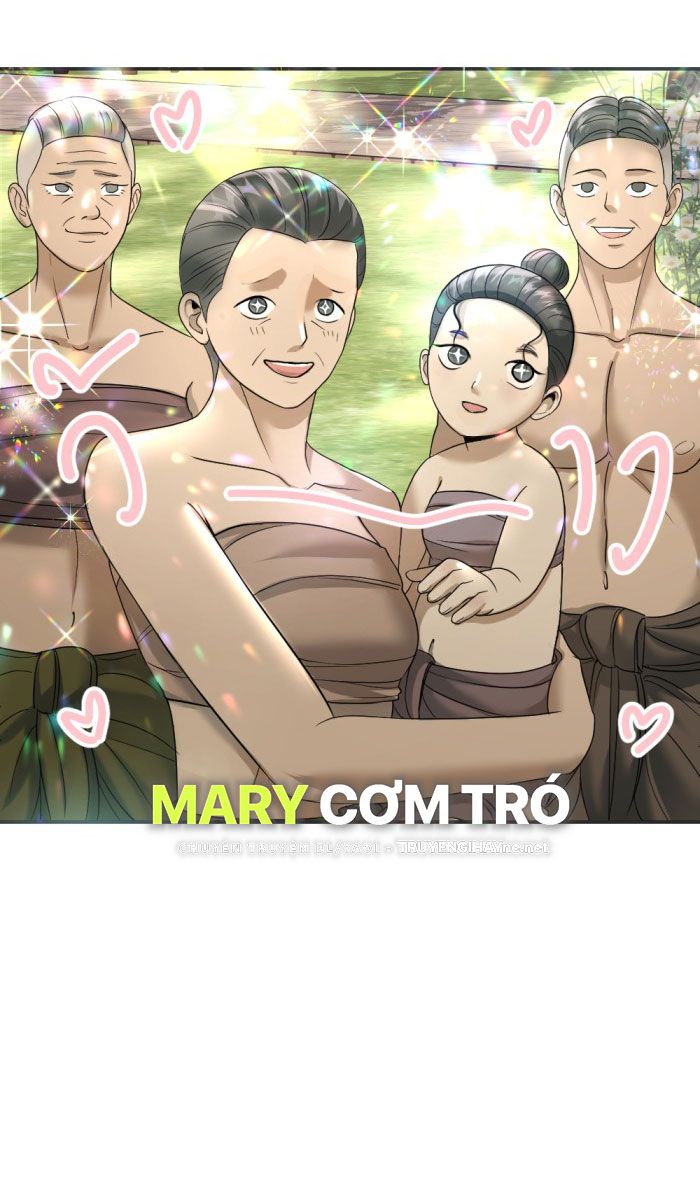 Tôi Là Công Tử Đẹp Trai Nhất Xứ Xiêm: Chapter 17.1