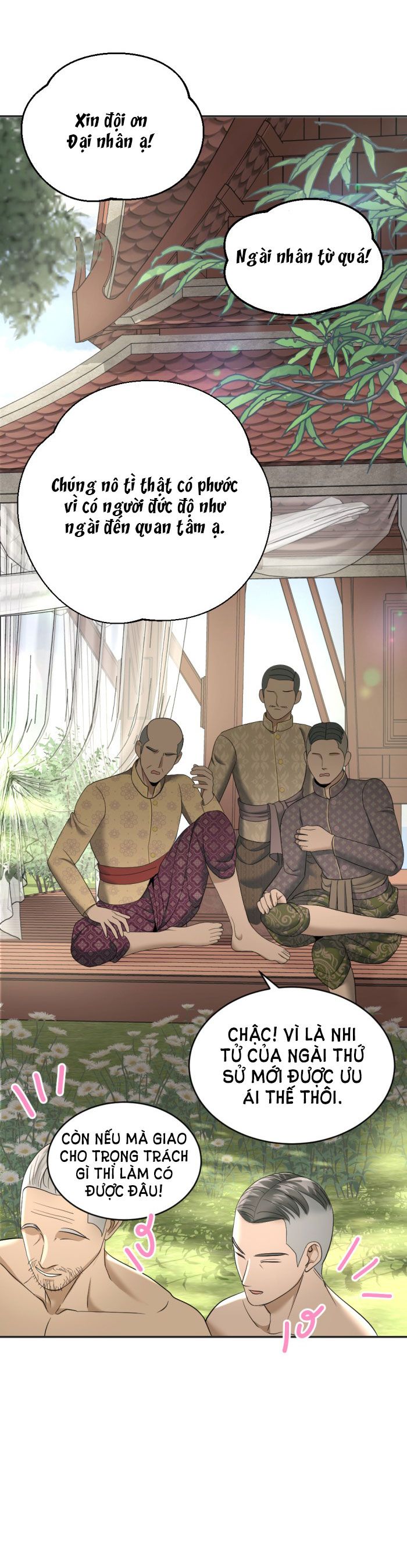 Tôi Là Công Tử Đẹp Trai Nhất Xứ Xiêm: Chapter 17.1