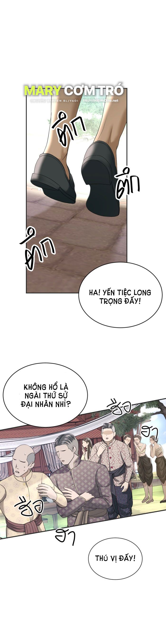 Tôi Là Công Tử Đẹp Trai Nhất Xứ Xiêm: Chapter 17.1