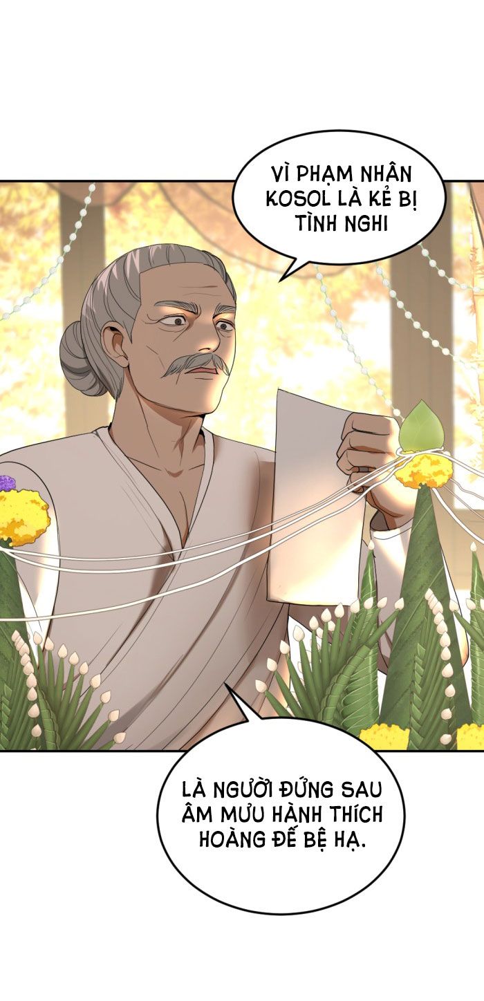 Tôi Là Công Tử Đẹp Trai Nhất Xứ Xiêm: Chapter 18.2