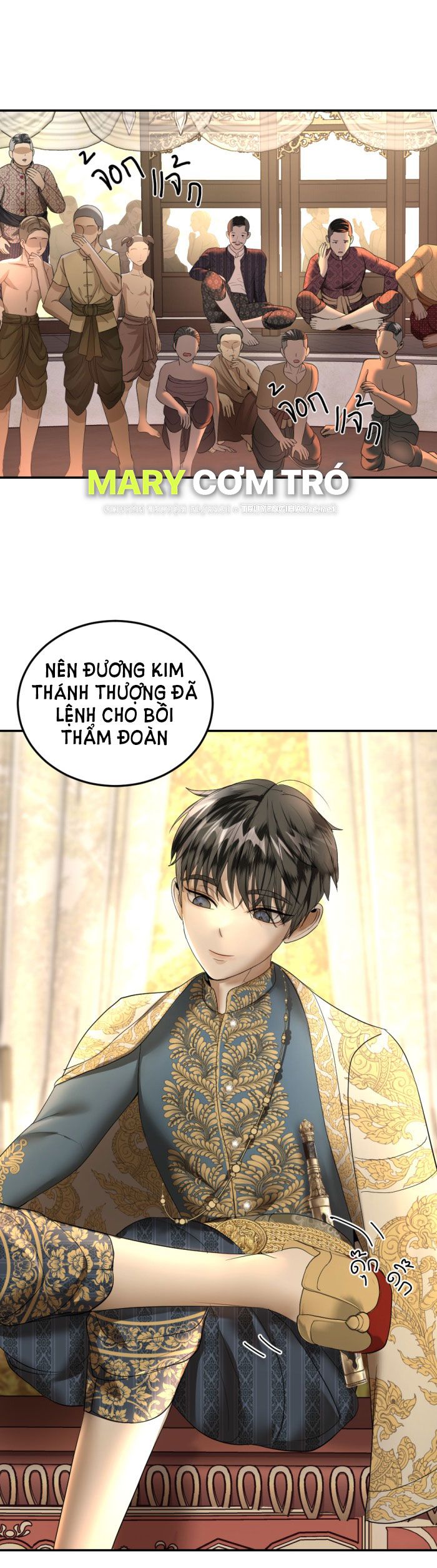 Tôi Là Công Tử Đẹp Trai Nhất Xứ Xiêm: Chapter 18.2