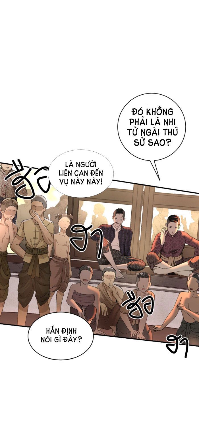 Tôi Là Công Tử Đẹp Trai Nhất Xứ Xiêm: Chapter 18.2
