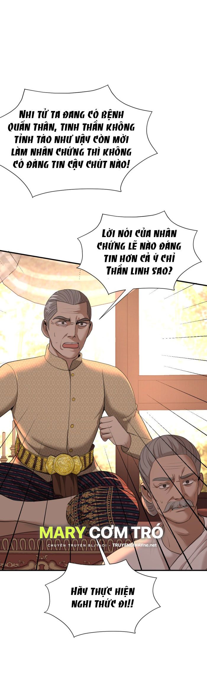Tôi Là Công Tử Đẹp Trai Nhất Xứ Xiêm: Chapter 18.2