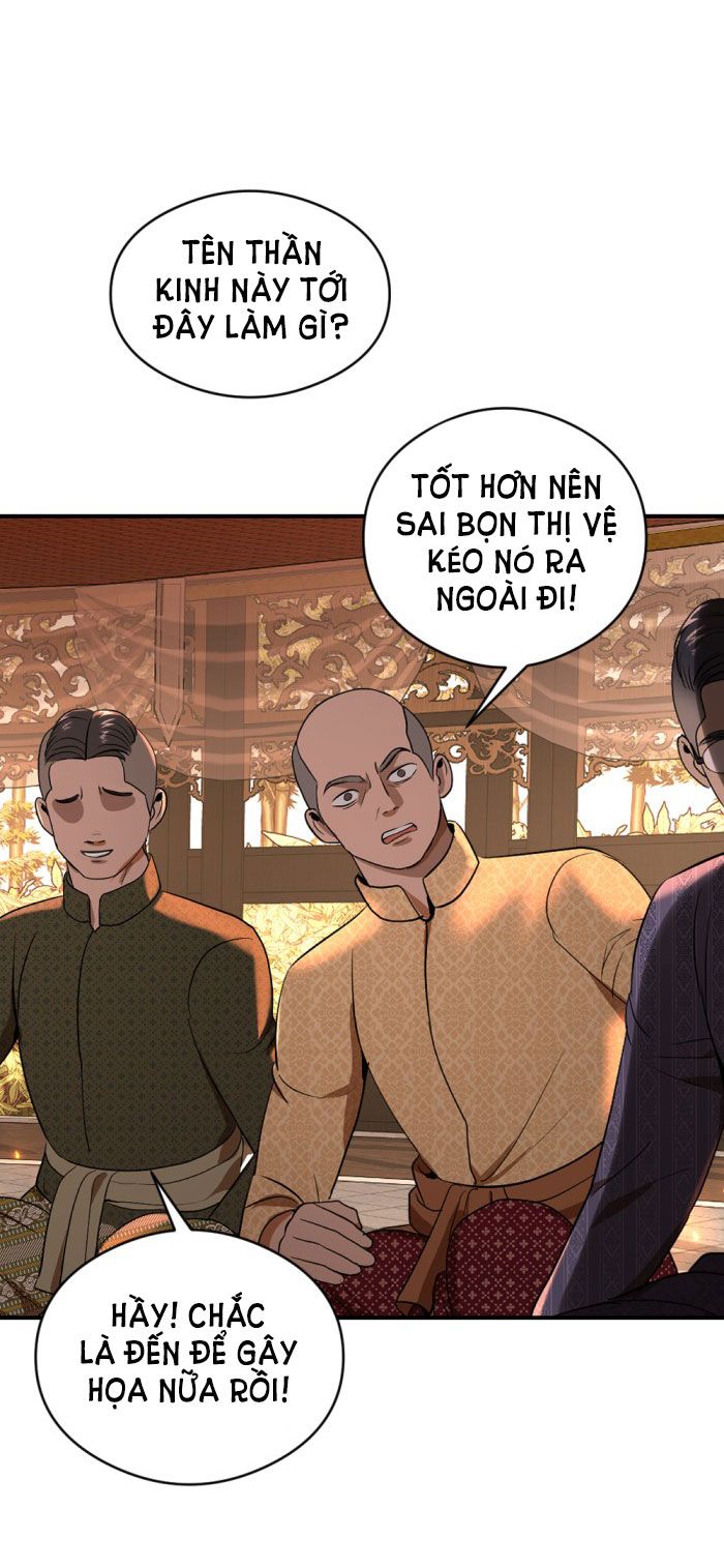 Tôi Là Công Tử Đẹp Trai Nhất Xứ Xiêm: Chapter 18.2