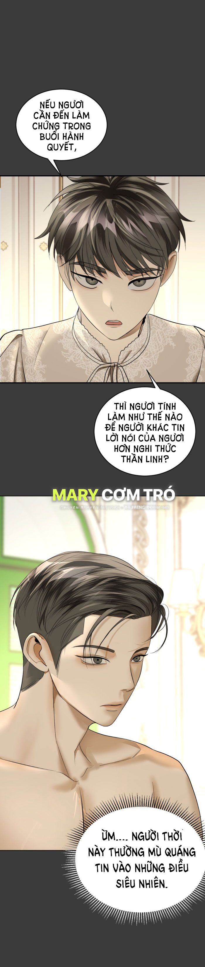 Tôi Là Công Tử Đẹp Trai Nhất Xứ Xiêm: Chapter 18.2