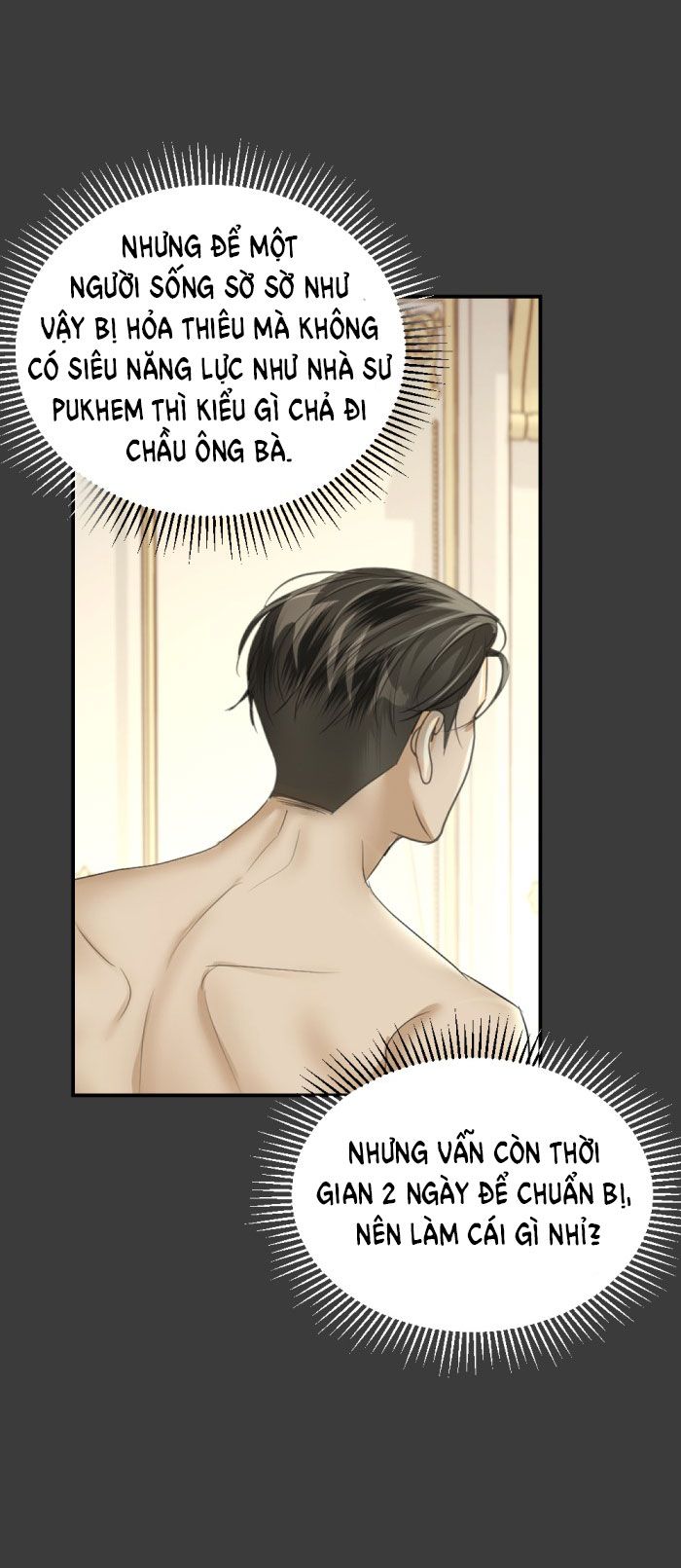 Tôi Là Công Tử Đẹp Trai Nhất Xứ Xiêm: Chapter 18.2