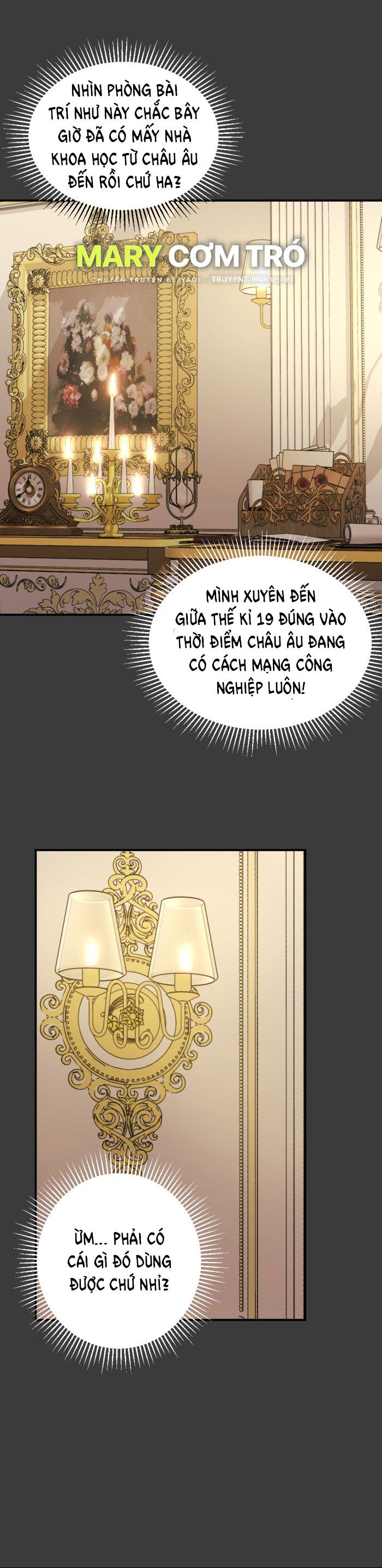 Tôi Là Công Tử Đẹp Trai Nhất Xứ Xiêm: Chapter 18.2