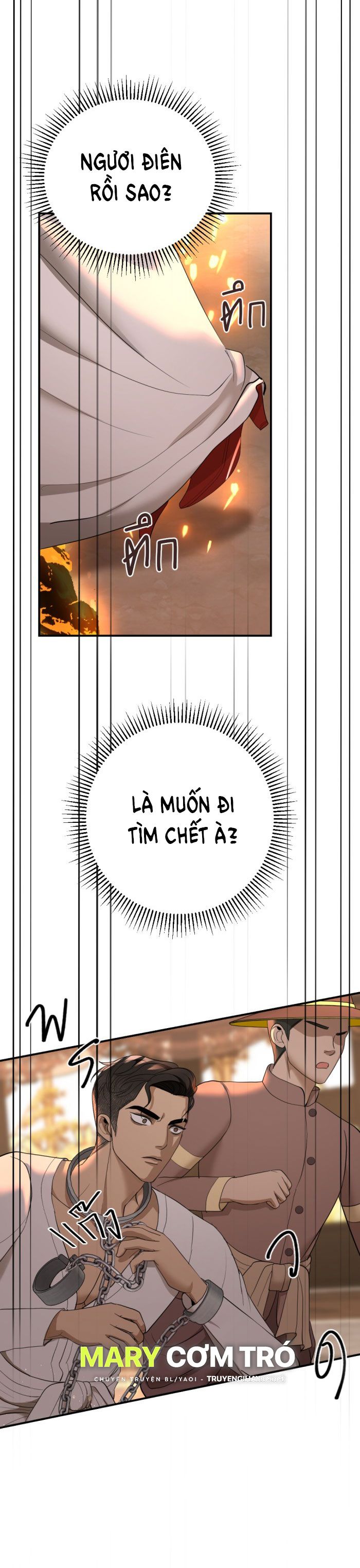 Tôi Là Công Tử Đẹp Trai Nhất Xứ Xiêm: Chapter 18.2
