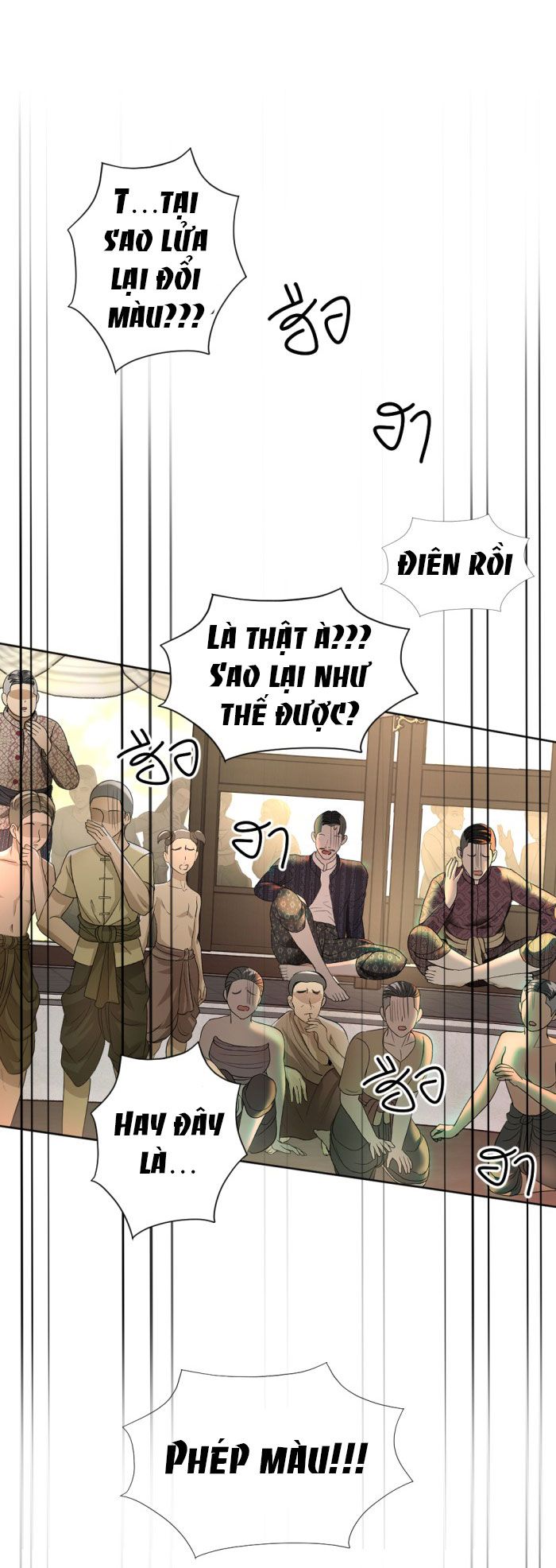 Tôi Là Công Tử Đẹp Trai Nhất Xứ Xiêm: Chapter 18.2