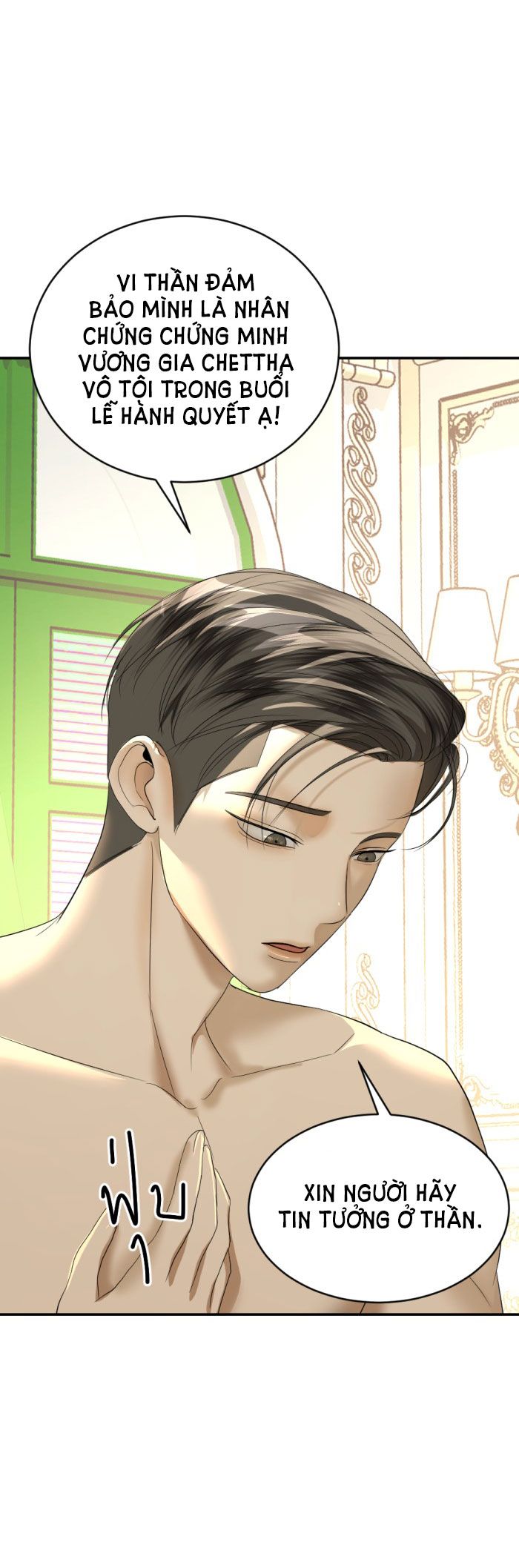 Tôi Là Công Tử Đẹp Trai Nhất Xứ Xiêm: Chapter 18.2