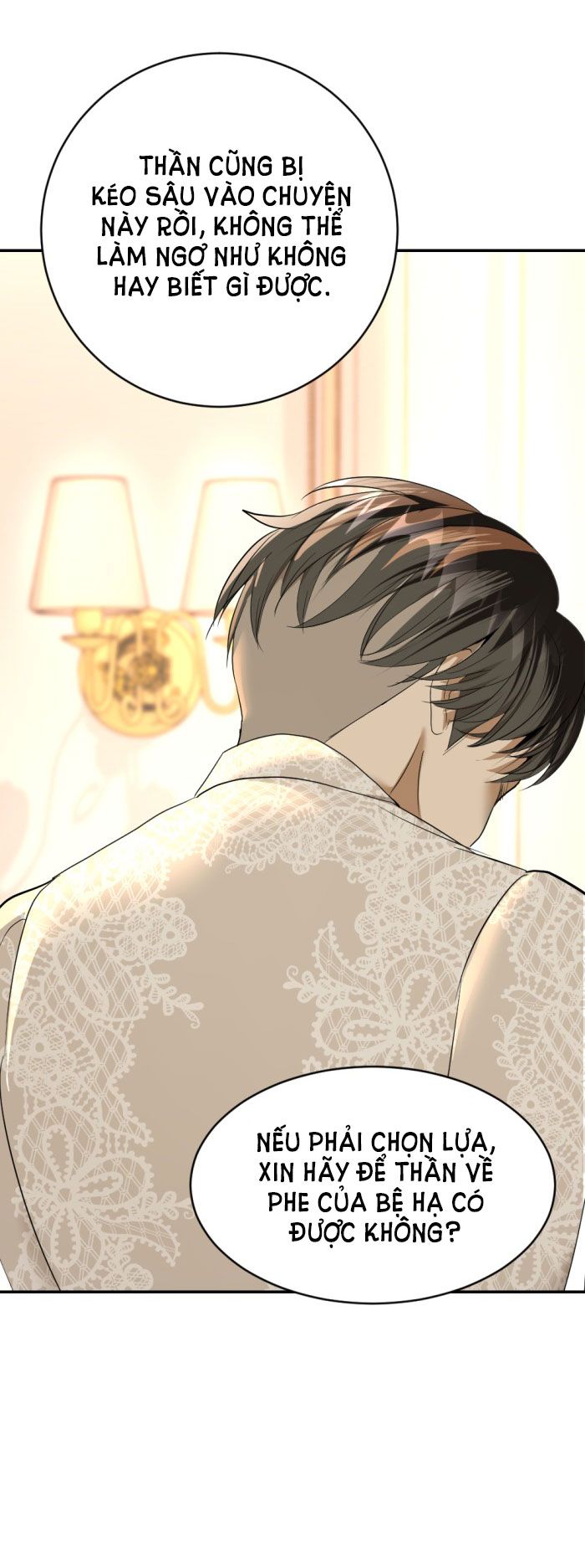 Tôi Là Công Tử Đẹp Trai Nhất Xứ Xiêm: Chapter 18.2