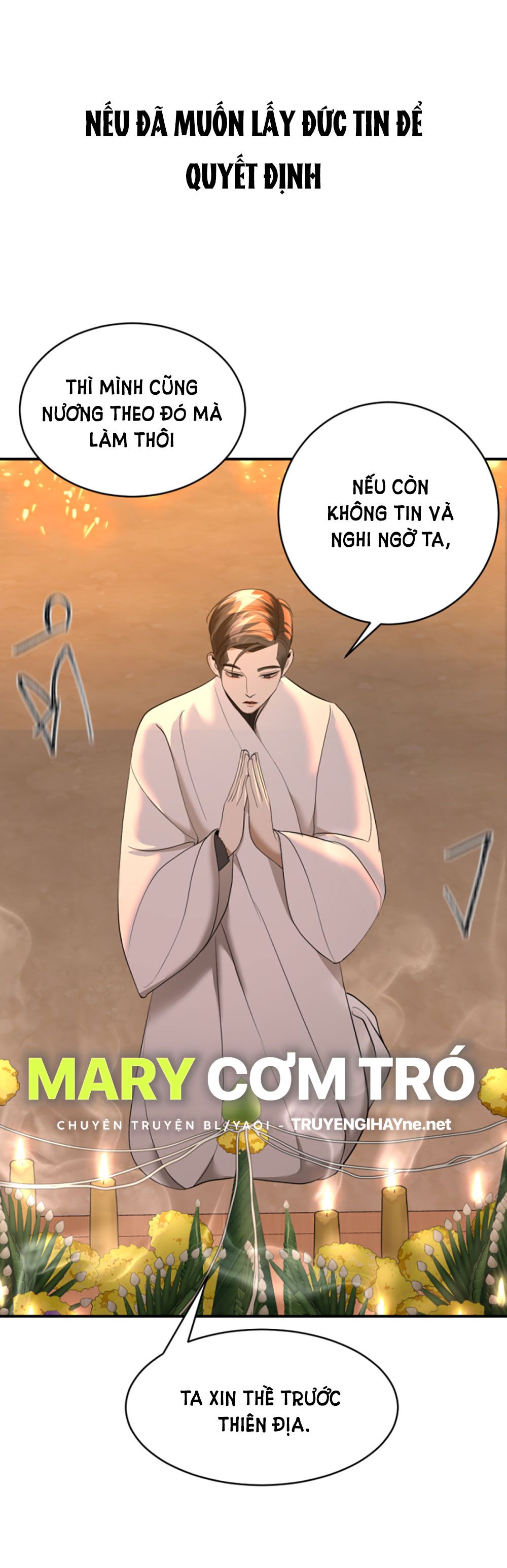 Tôi Là Công Tử Đẹp Trai Nhất Xứ Xiêm: Chapter 19.1