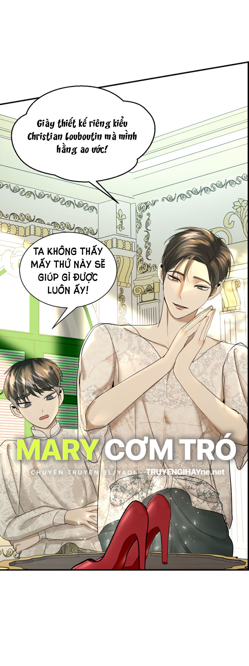 Tôi Là Công Tử Đẹp Trai Nhất Xứ Xiêm: Chapter 19.1