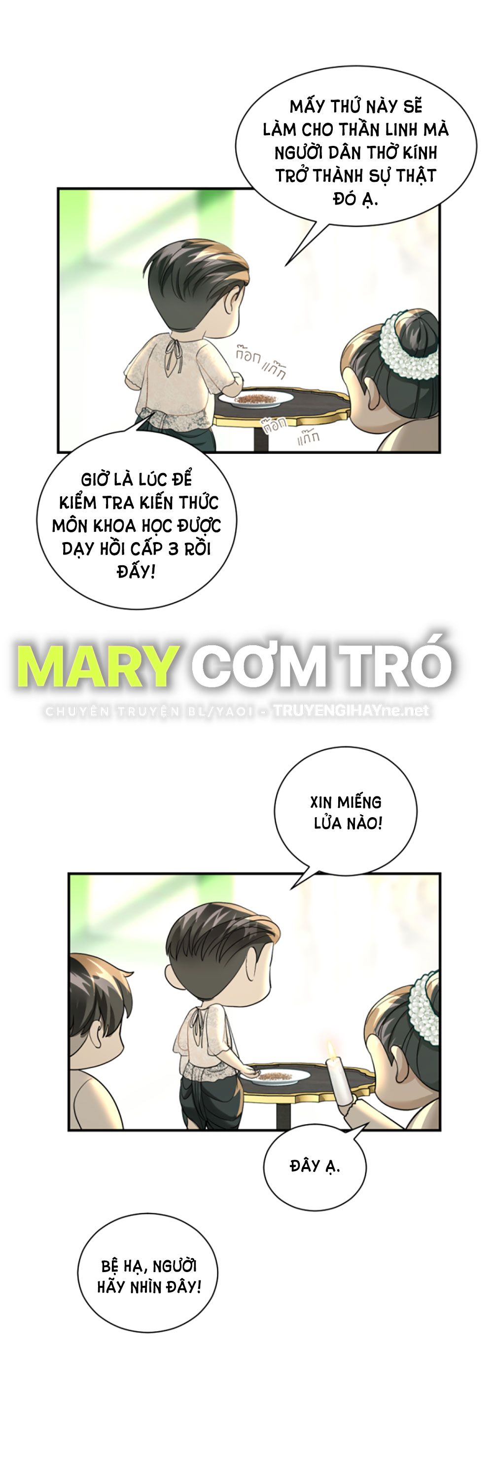 Tôi Là Công Tử Đẹp Trai Nhất Xứ Xiêm: Chapter 19.1