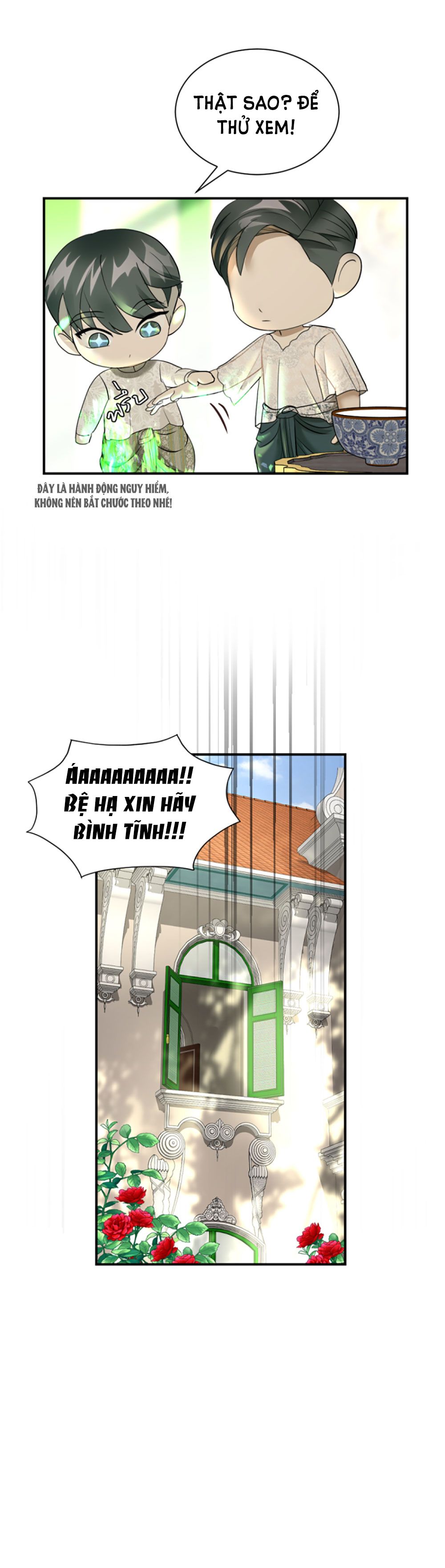 Tôi Là Công Tử Đẹp Trai Nhất Xứ Xiêm: Chapter 19.1