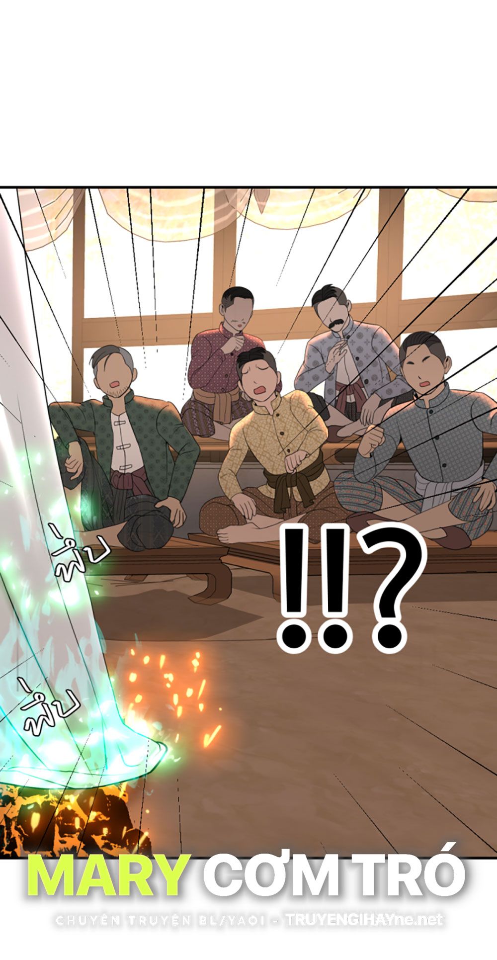 Tôi Là Công Tử Đẹp Trai Nhất Xứ Xiêm: Chapter 19.1
