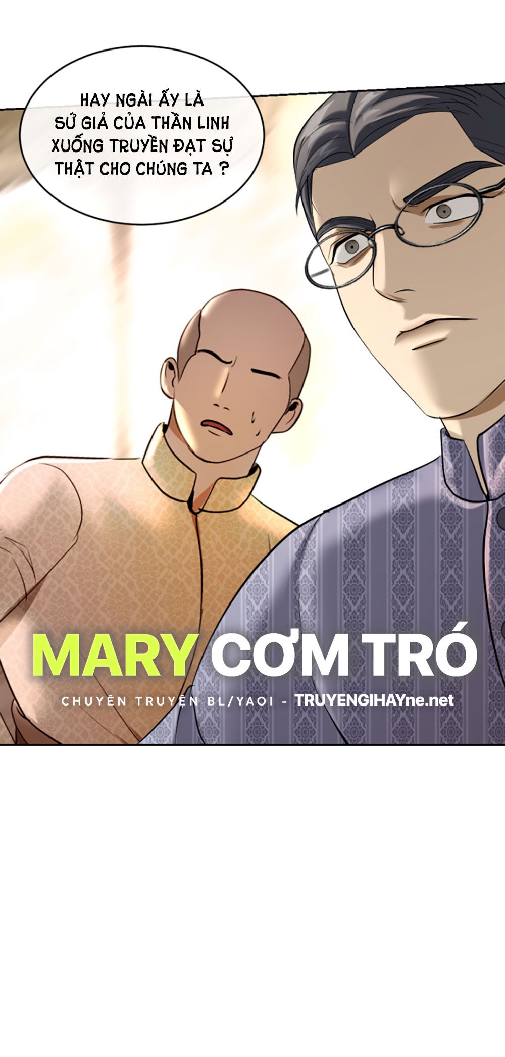 Tôi Là Công Tử Đẹp Trai Nhất Xứ Xiêm: Chapter 19.2