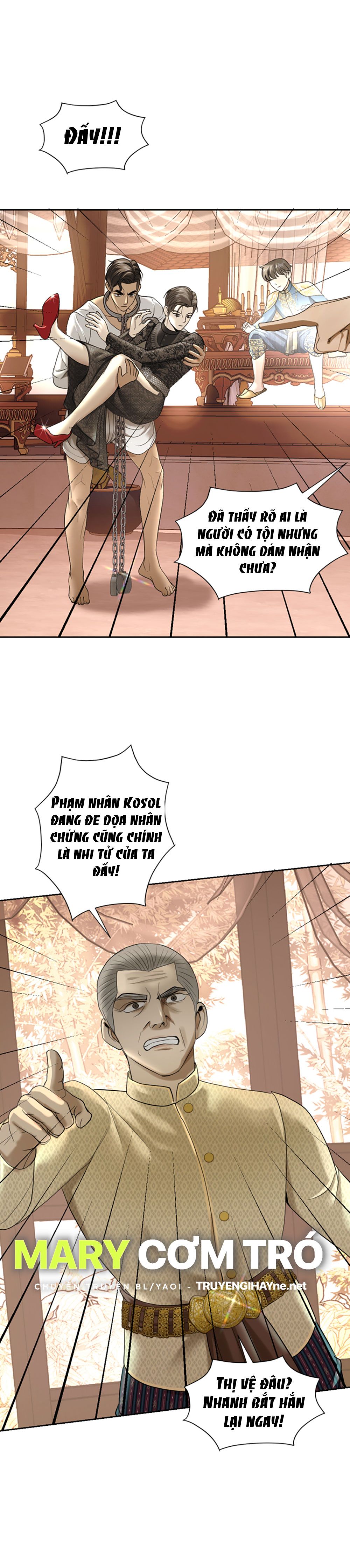 Tôi Là Công Tử Đẹp Trai Nhất Xứ Xiêm: Chapter 19.2