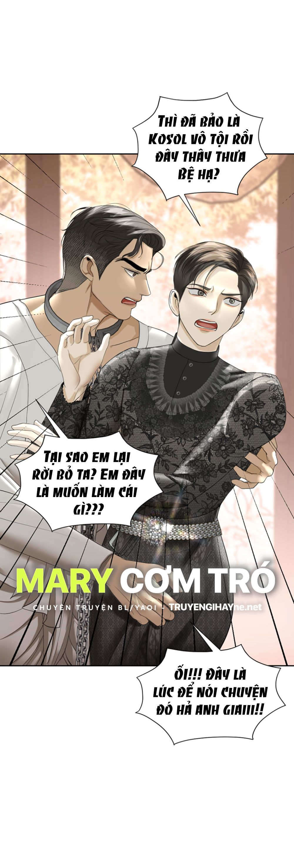 Tôi Là Công Tử Đẹp Trai Nhất Xứ Xiêm: Chapter 19.2