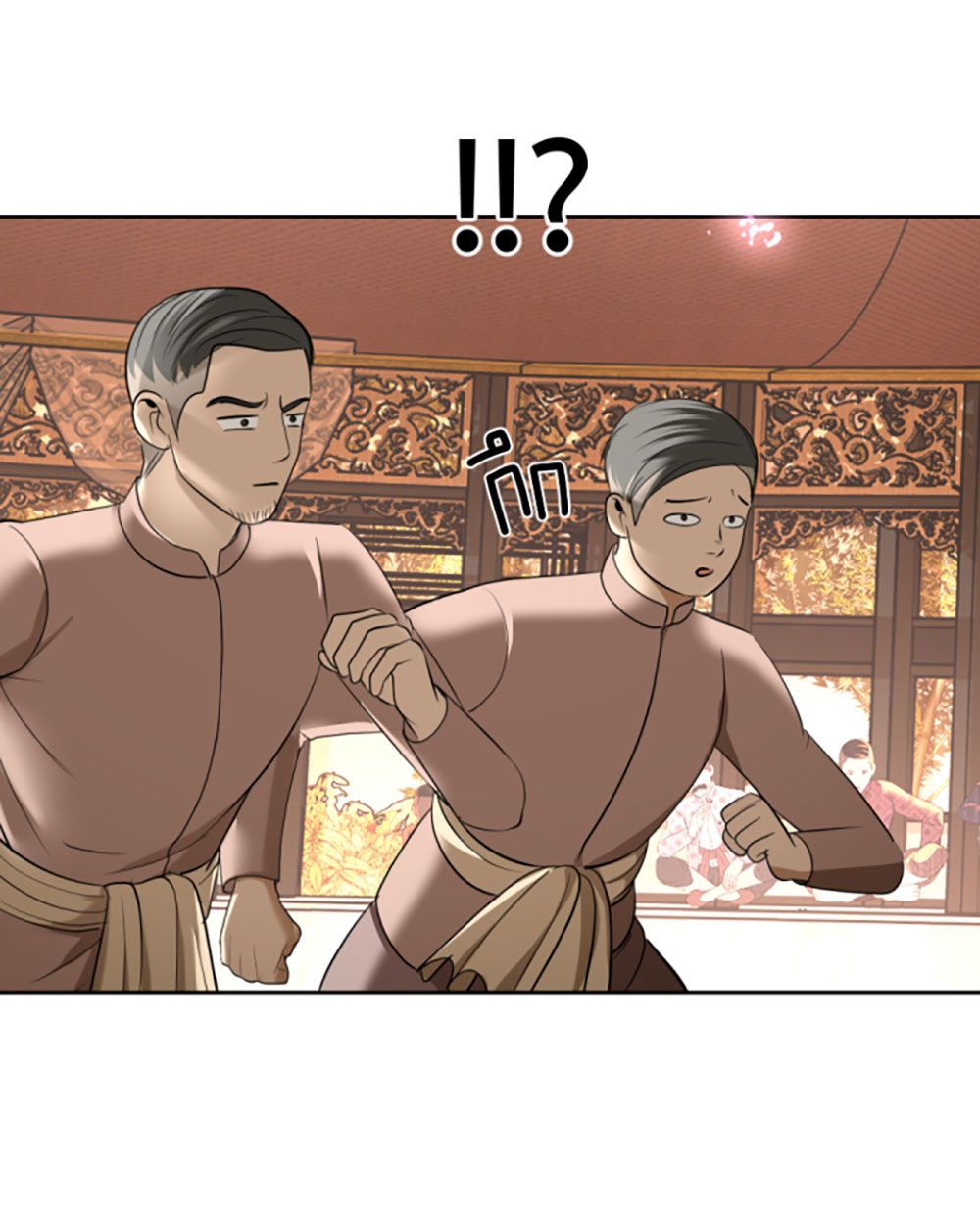 Tôi Là Công Tử Đẹp Trai Nhất Xứ Xiêm: Chapter 19.2