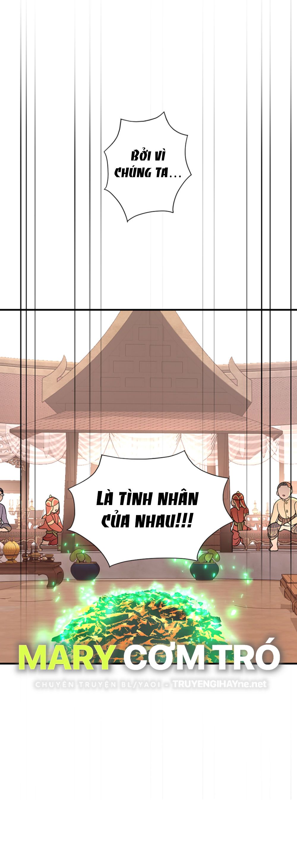Tôi Là Công Tử Đẹp Trai Nhất Xứ Xiêm: Chapter 19.2