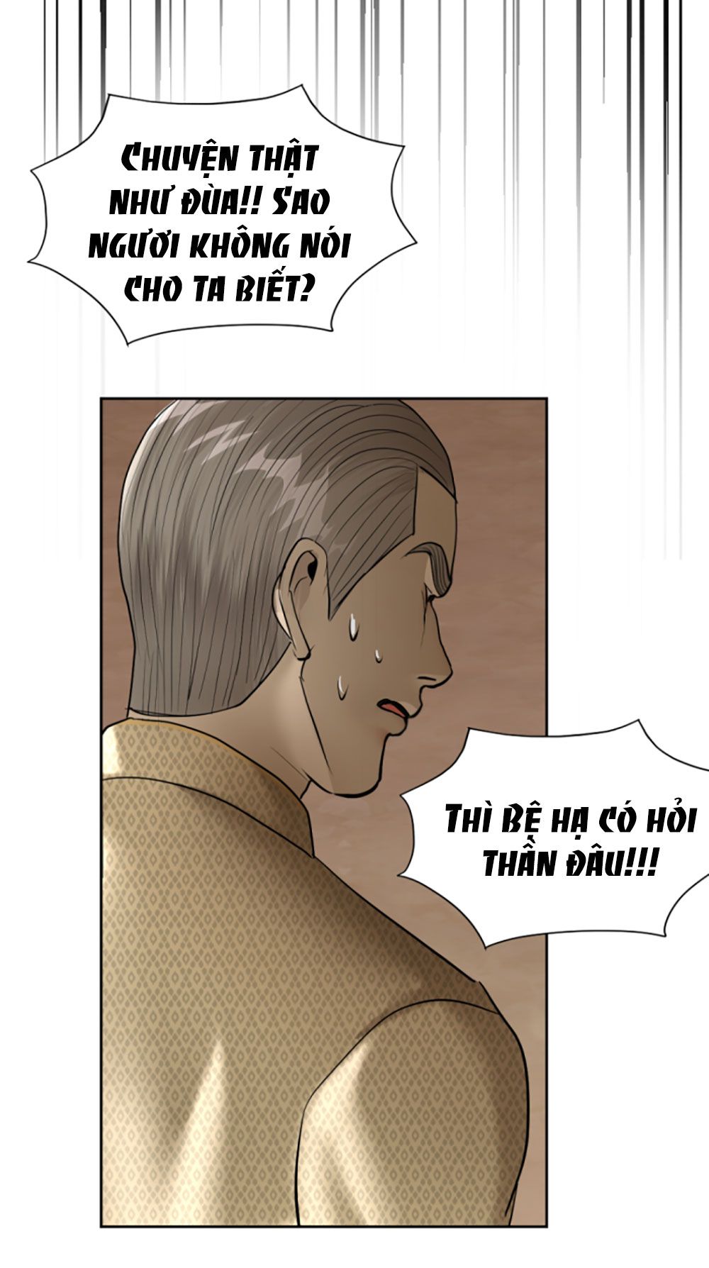 Tôi Là Công Tử Đẹp Trai Nhất Xứ Xiêm: Chapter 19.2