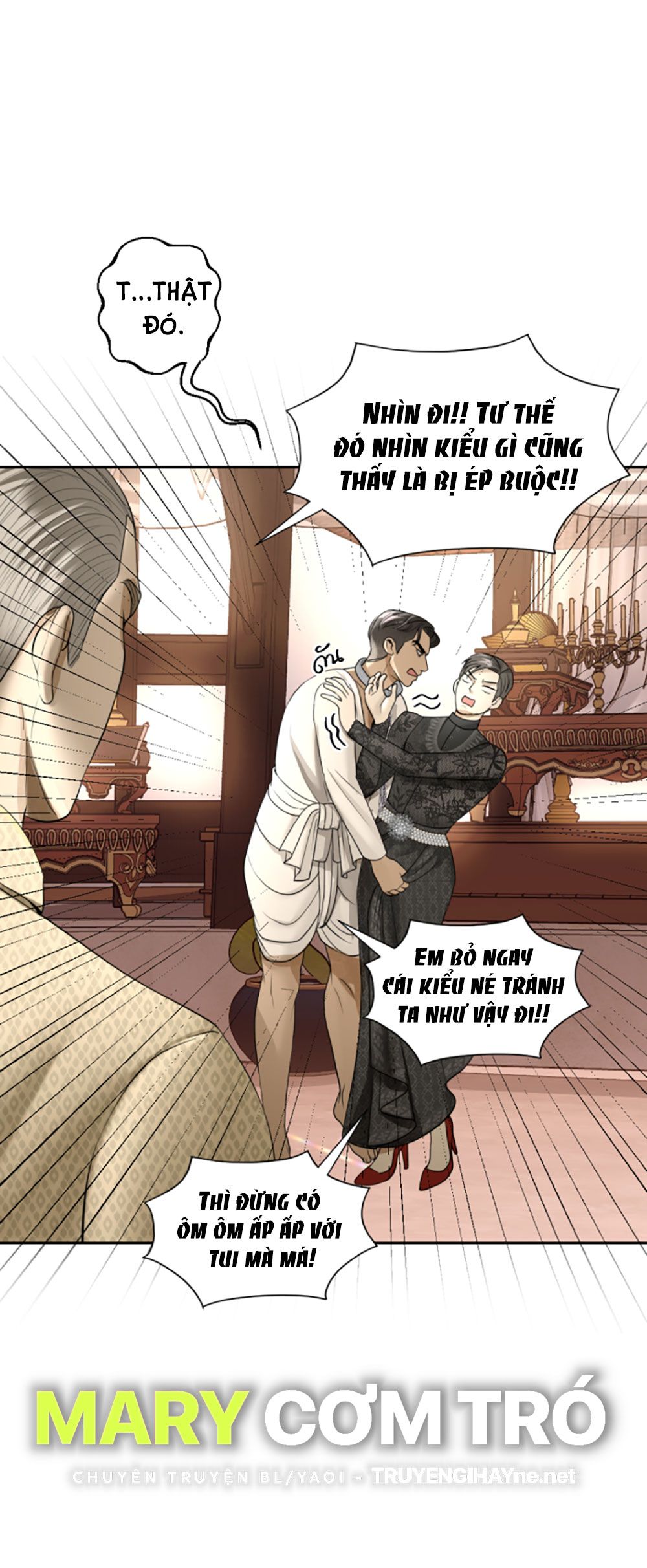 Tôi Là Công Tử Đẹp Trai Nhất Xứ Xiêm: Chapter 19.2