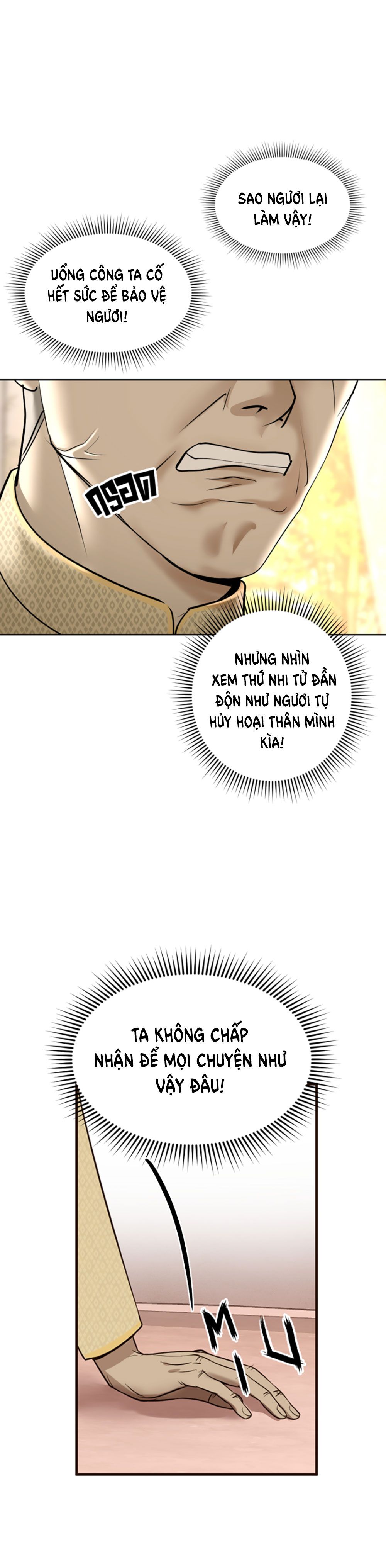 Tôi Là Công Tử Đẹp Trai Nhất Xứ Xiêm: Chapter 19.2