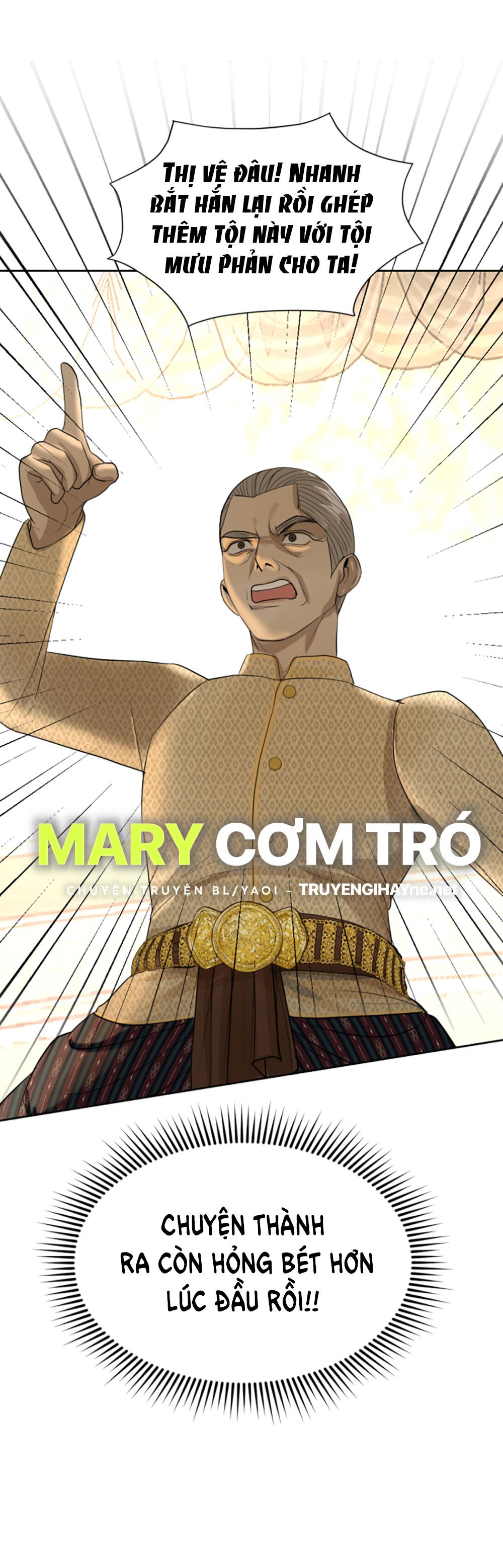 Tôi Là Công Tử Đẹp Trai Nhất Xứ Xiêm: Chapter 19.2