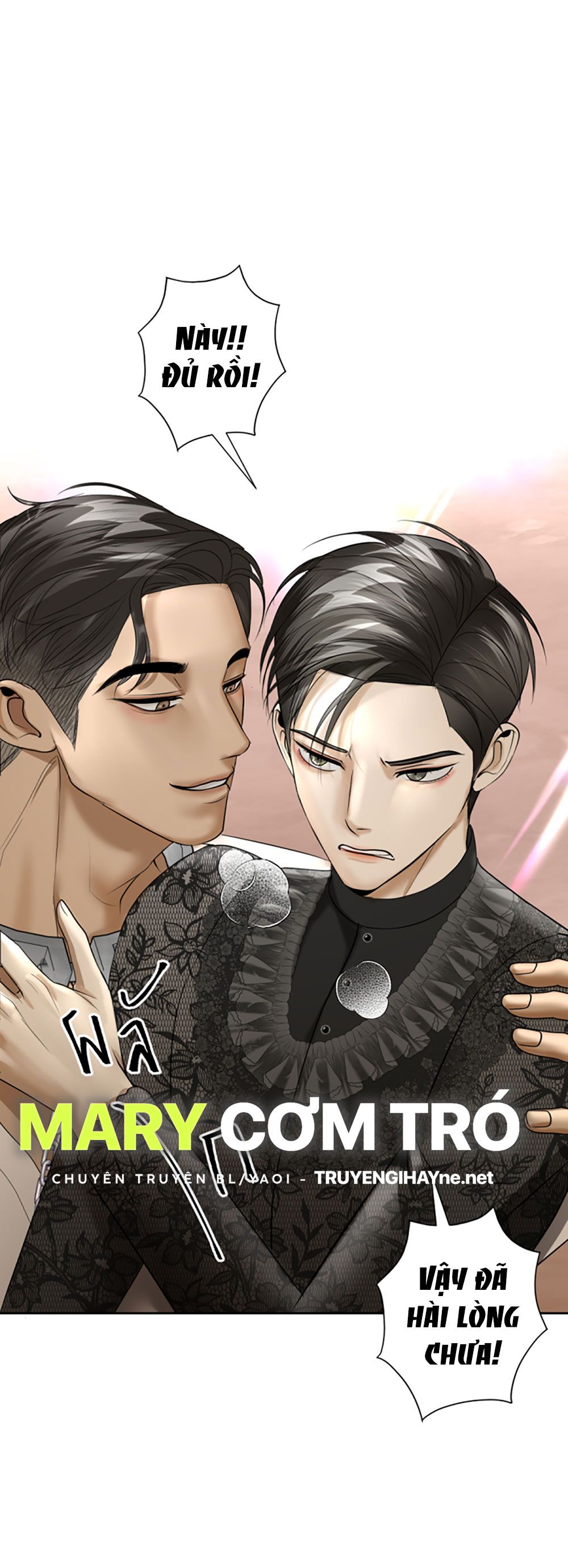 Tôi Là Công Tử Đẹp Trai Nhất Xứ Xiêm: Chapter 19.2