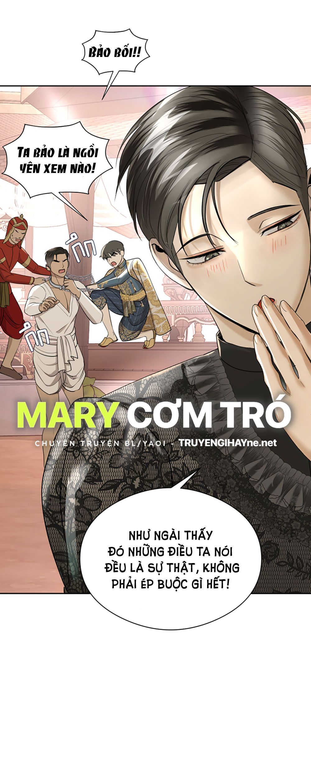 Tôi Là Công Tử Đẹp Trai Nhất Xứ Xiêm: Chapter 19.2