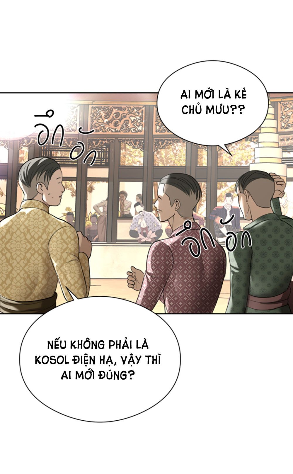 Tôi Là Công Tử Đẹp Trai Nhất Xứ Xiêm: Chapter 19.2