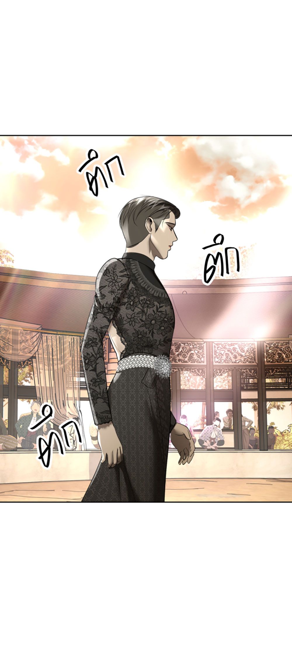 Tôi Là Công Tử Đẹp Trai Nhất Xứ Xiêm: Chapter 19.2