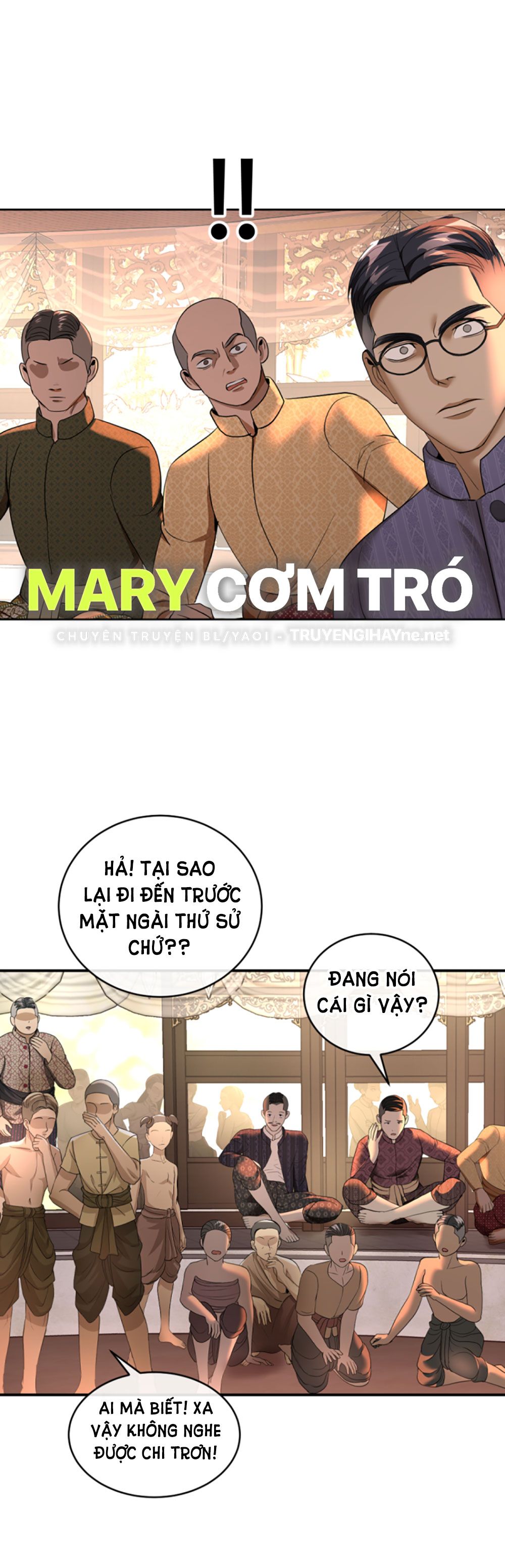 Tôi Là Công Tử Đẹp Trai Nhất Xứ Xiêm: Chapter 19.2